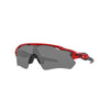 Shop OAKLEY Men's Radar EV Path Sunglasses Red Tiger Edmonton Canada Store